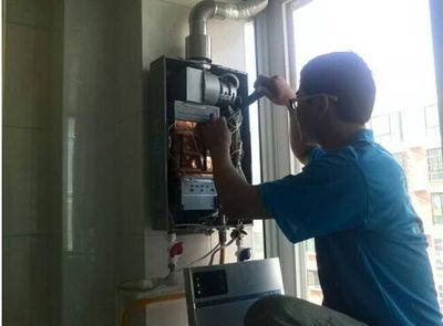 东莞市诺克司热水器上门维修案例